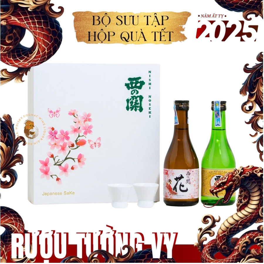 Rượu Sake Nhật Nishinoseki Junmaishu - Nishinoseki Hana 300ml Hộp Quà Tết 2025