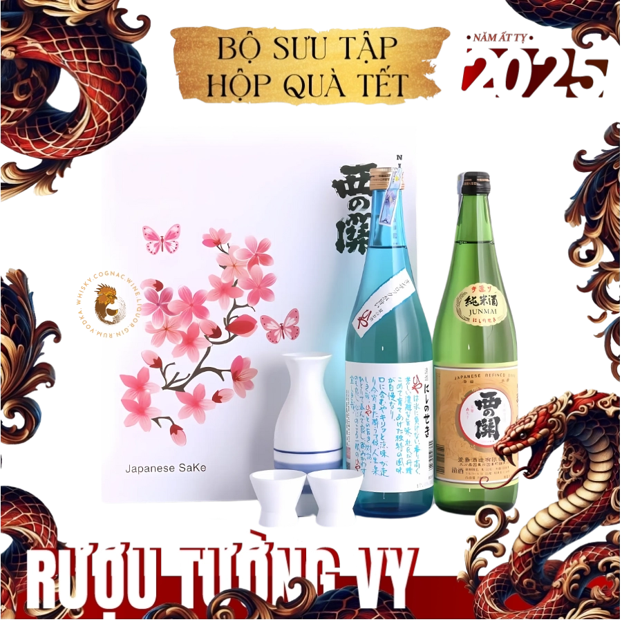 Rượu Sake Nhật Nishinoseki Hiya - Nishinoseki Junmaishu Hộp Quà Tết 2025