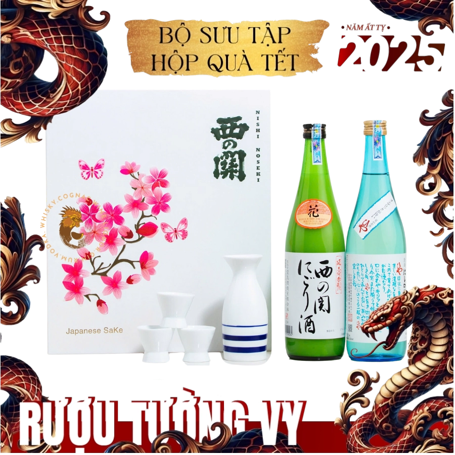 Rượu Sake Nhật Nishinoseki Hiya - Nishinoseki Nigori Zake Hộp Quà Tết 2025