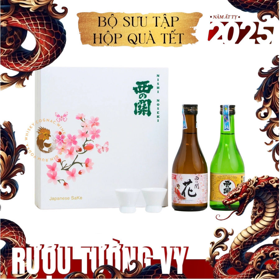 Rượu Sake Nhật Nishinoseki Hana - Nishinoseki Junmaishu Hộp Quà Tết 2025