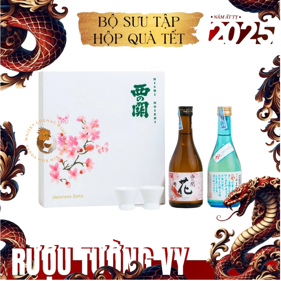 Rượu Sake Nhật Nishinoseki Hana - Nishinoseki Hiya Hộp Quà Tết 2025