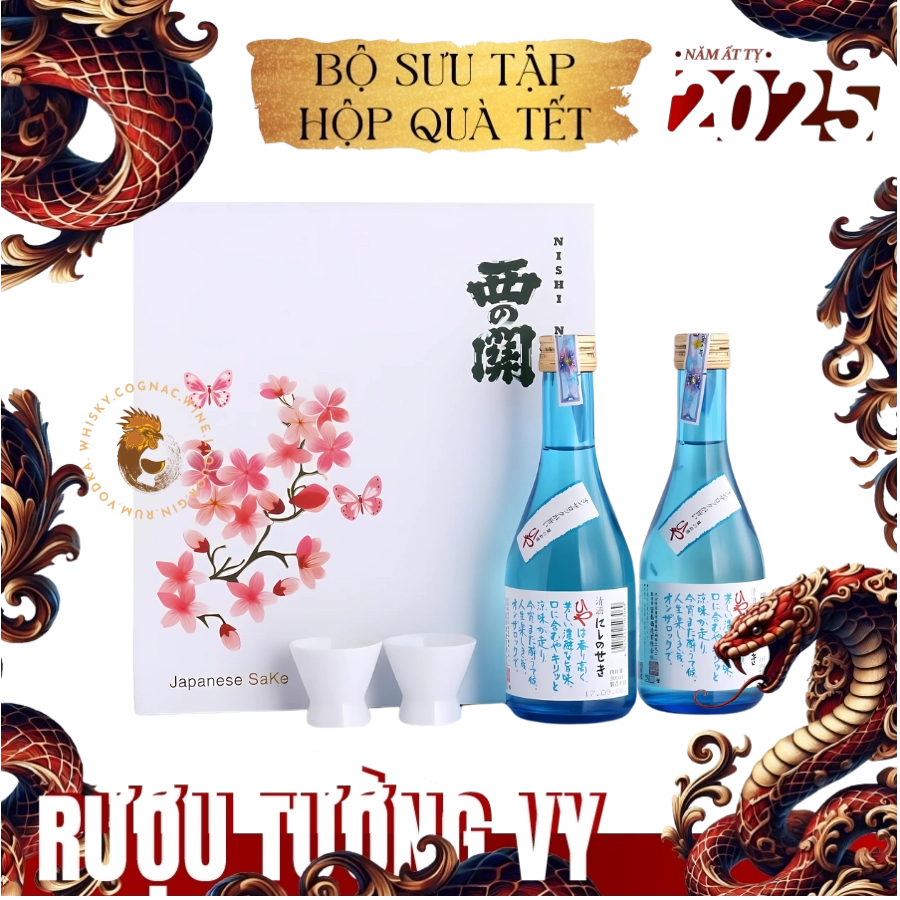 Rượu Sake Nhật Nishinoseki Hiya 300ml Hộp Quà Tết 2025