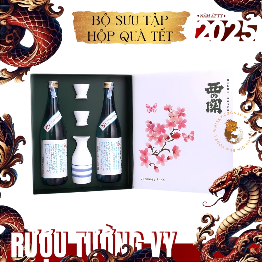 Rượu Sake Nhật Nishinoseki Hiya Hộp Quà Tết 2025