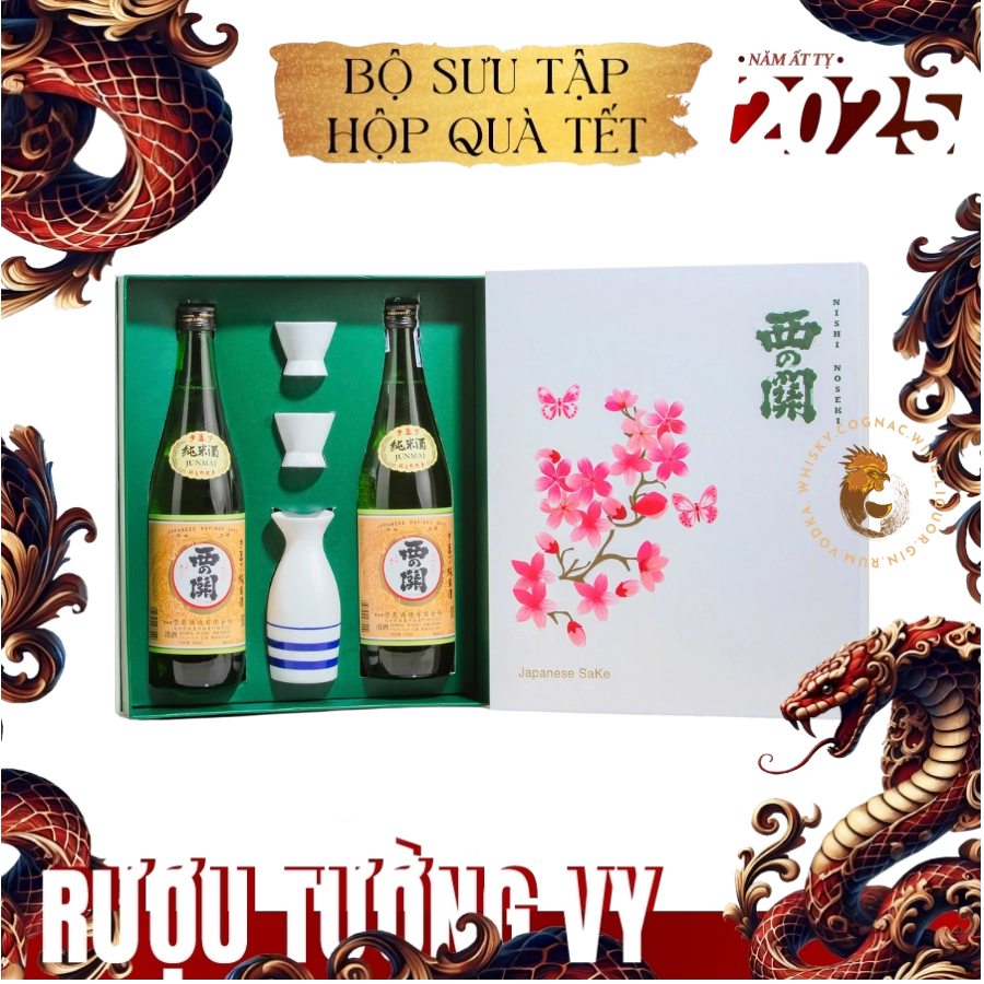 Rượu Sake Nhật Nishinoseki Junmaishu Hộp Quà Tết 2025