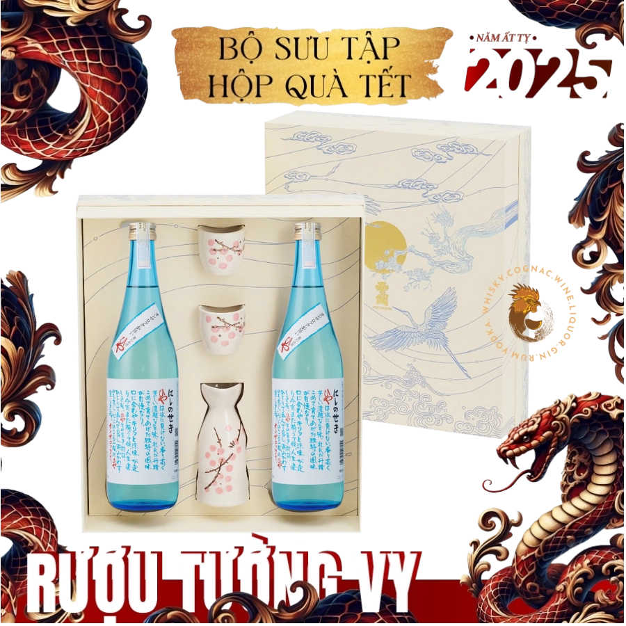 Rượu Sake Nhật Nishinoseki Hiya Hộp Quà Tết 2025