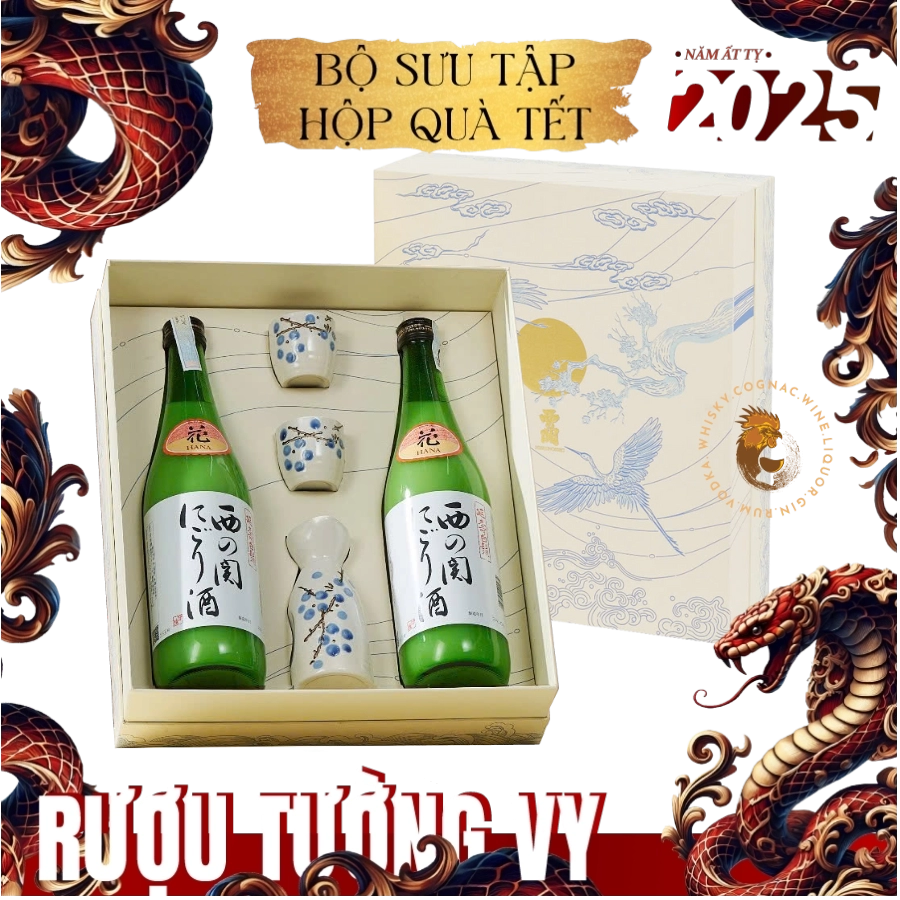 Rượu Sake Nhật Nishinoseki Nigori Zake Hộp Quà Tết 2025