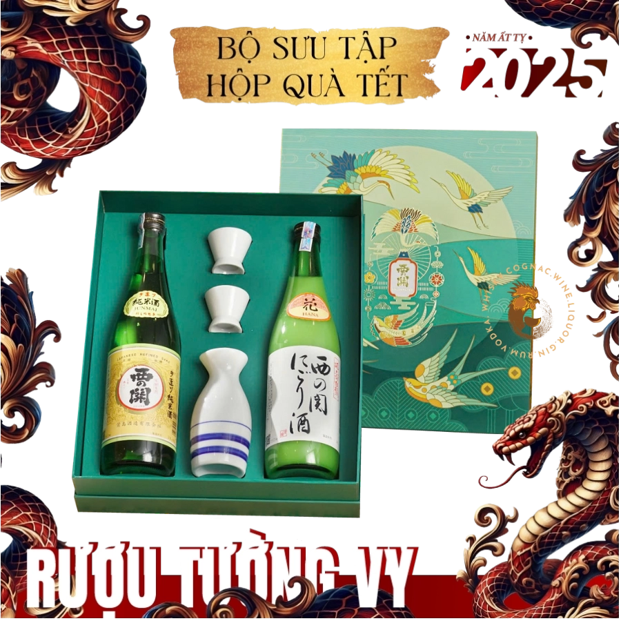 Rượu Sake Nhật Nishinoseki Junmaishu - Nigori Zake Hộp Quà Tết 2025