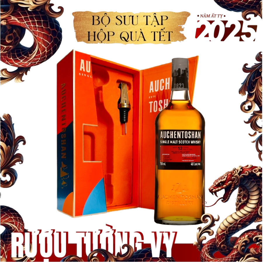 Rượu Whisky Auchentoshan 12 Year Old Hộp Quà Tết 2025