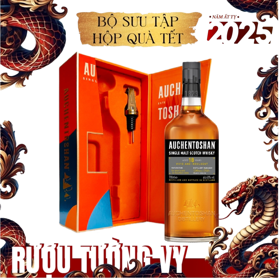 Rượu Whisky Auchentoshan 18 Year Old Phiên Bản Hộp Quà Tết 2025