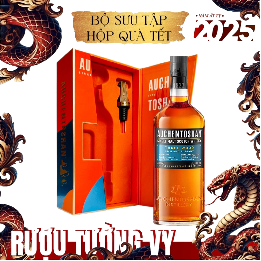 Rượu Whisky Auchentoshan Three Wood Phiên Bản Hộp Quà Tết 2025