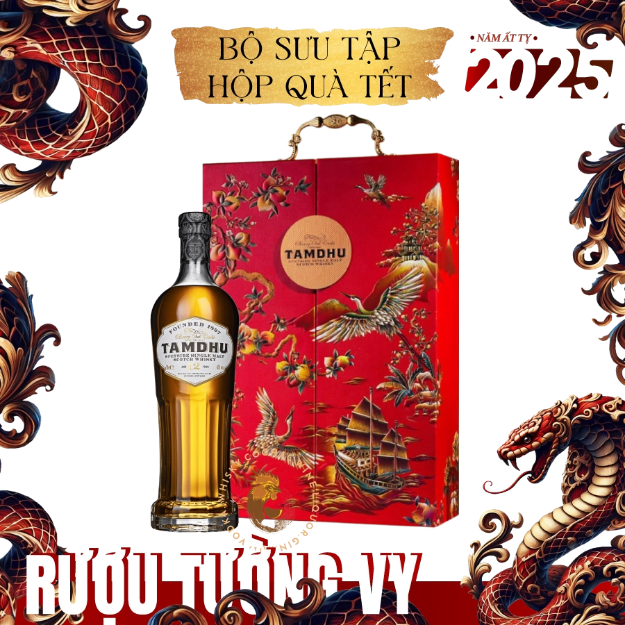 Rượu Whisky Tamdhu 12 Year Old Sherry Cask Phiên Bản Hộp Quà Tết 2025