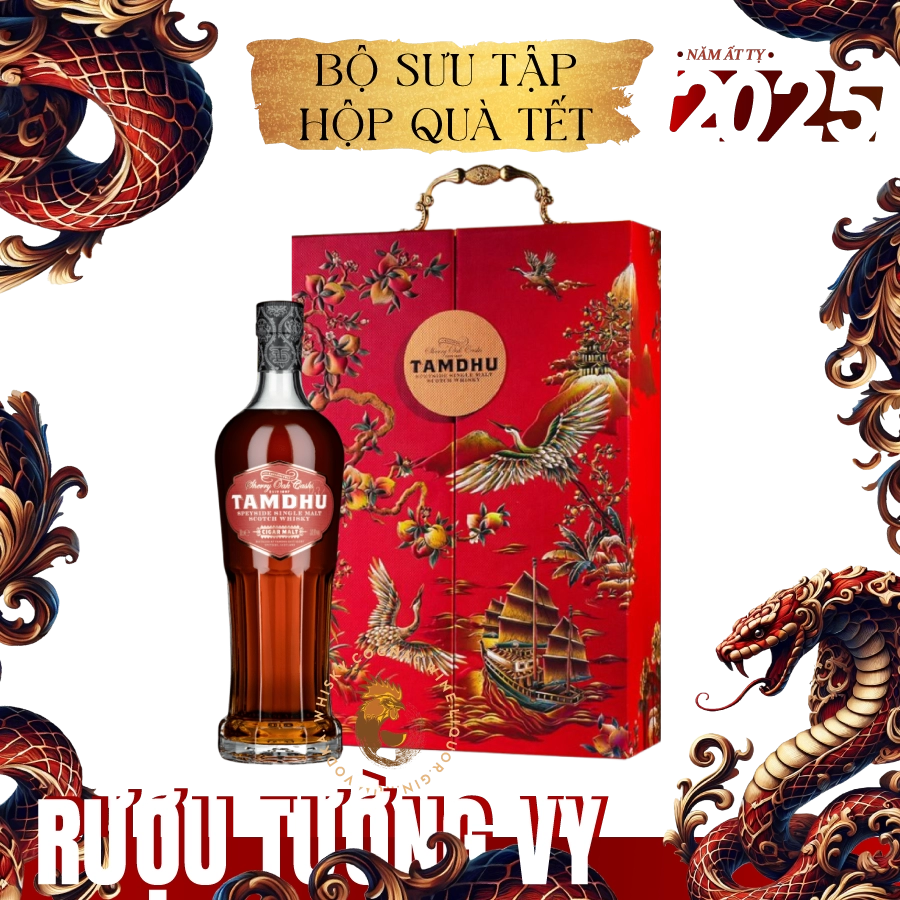 Rượu Whisky Tamdhu Cigar Malt Release No.3 Phiên Bản Hộp Quà Tết 2025