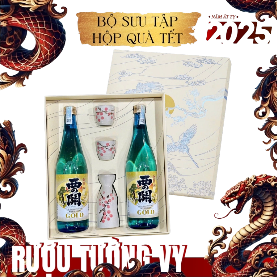 Rượu Sake Nhật Nishinoseki Gold Leaf Hộp Quà Tết 2025