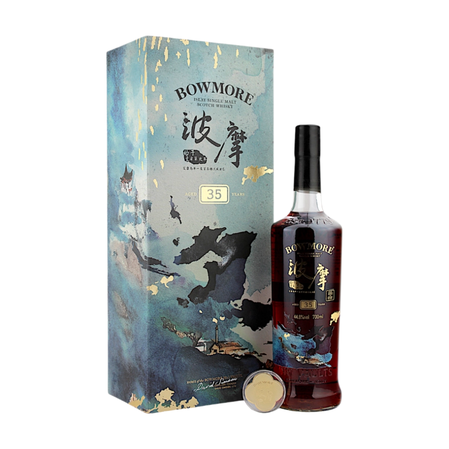 Rượu Whisky Bowmore 35 Year Old 1984 China Exclusive Limited Edition