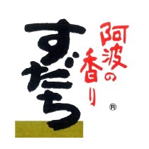 NISSIN SHURUI