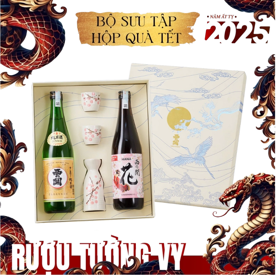 Rượu Sake Nhật Nishinoseki Junmaishu - Hana Hộp Quà Tết 2025