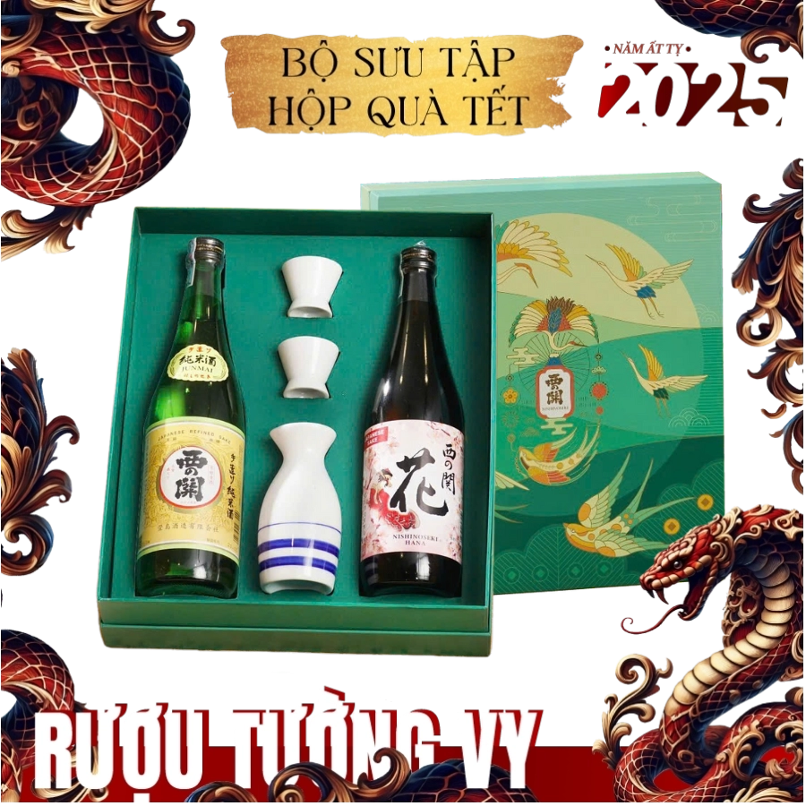 Rượu Sake Nhật Nishinoseki Junmaishu - Hana Hộp Quà Tết 2025