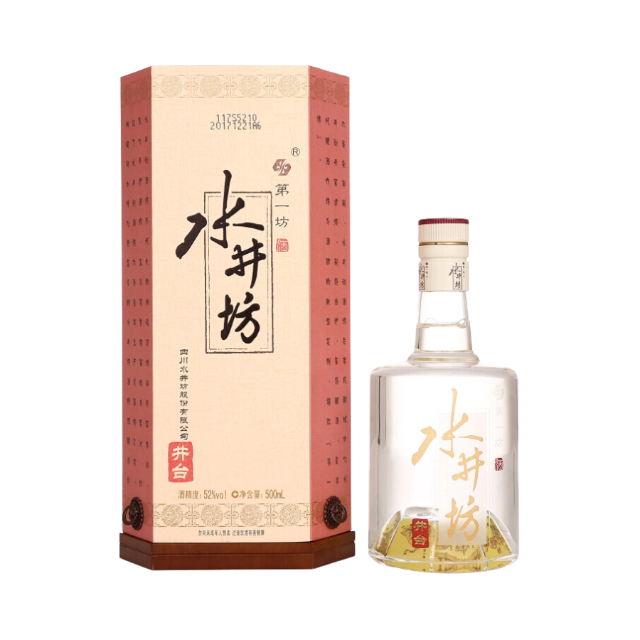 Rượu Thủy Tỉnh Phường 500ml 52%/ Shui Jing Fang/ 水井坊