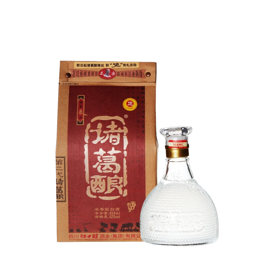 Rượu Chư Cát Nhưỡng 450ml 52%/ Zhuge Niang/ 诸葛酿