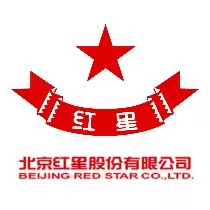 HỒNG TINH BẮC KINH/ BEIJING RED STAR/ 北京红星股份有限公司