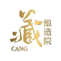 CANG MAO ĐÀI