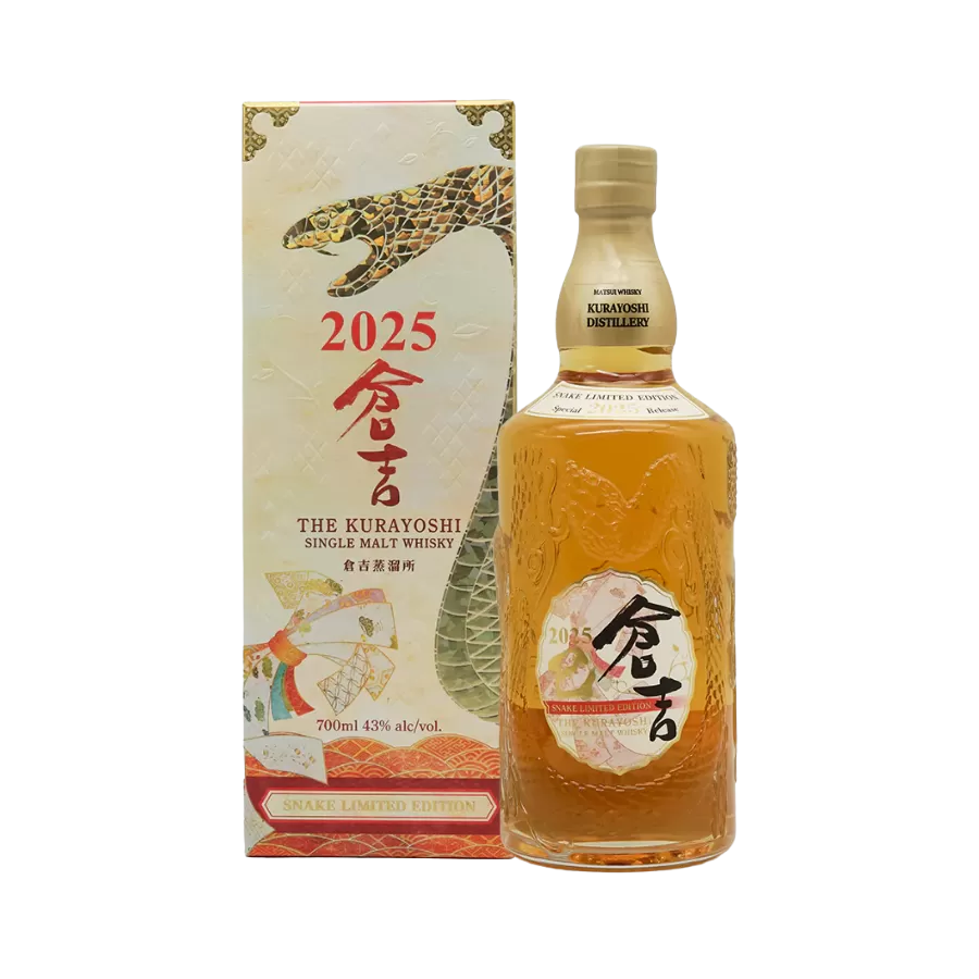 Rượu Whisky Nhật The Kurayoshi Snake Limited Edition 2025