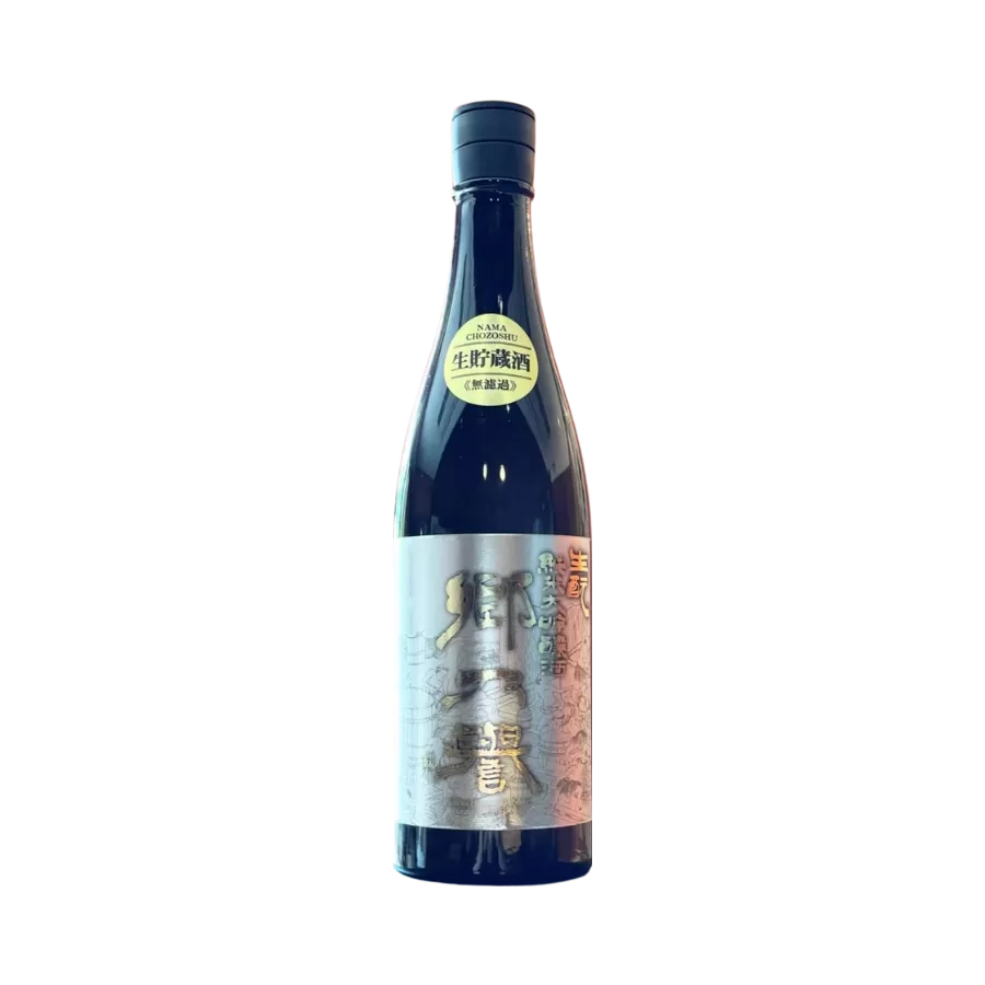 Rượu Sake Nhật Junmai Daiginjo Satonohomare SudoHonke