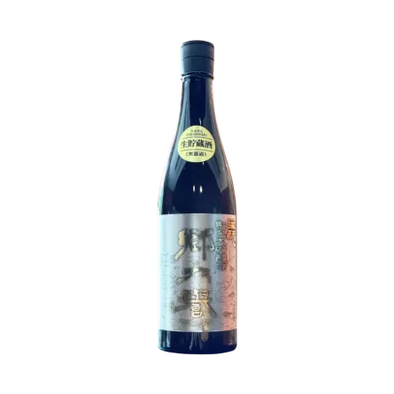 Rượu Sake Nhật Junmai Daiginjo Satonohomare SudoHonke