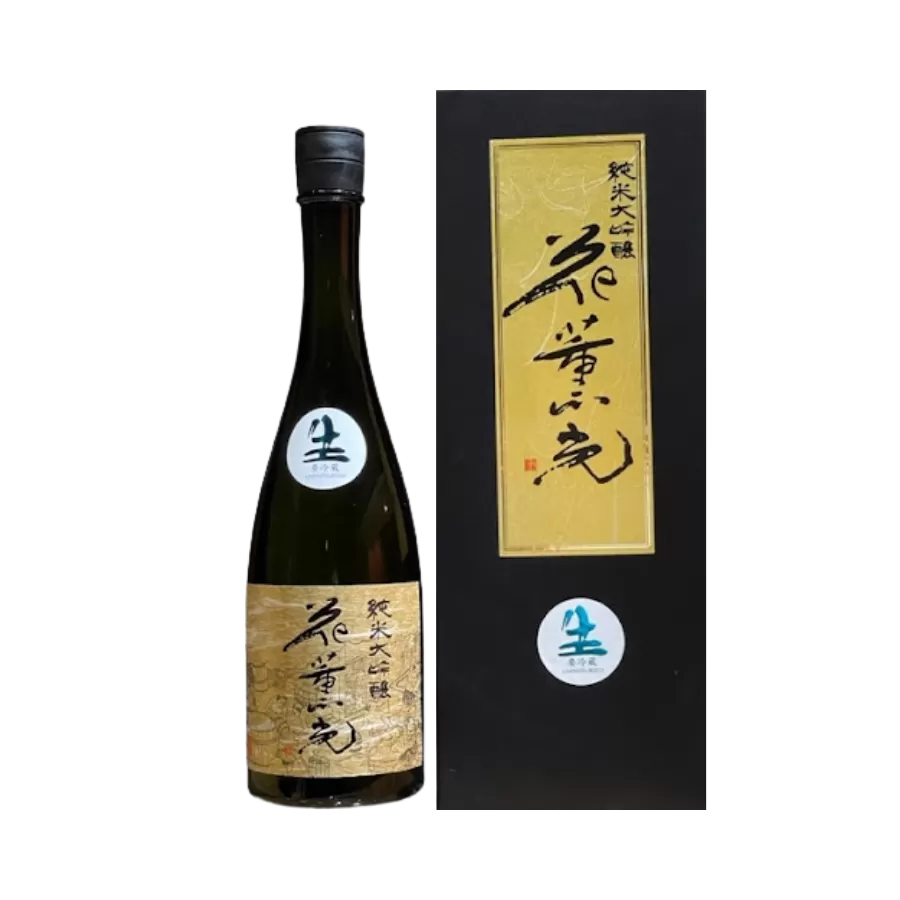 Rượu Sake Nhật Junmai Daiginjo Kakunko SudoHonke