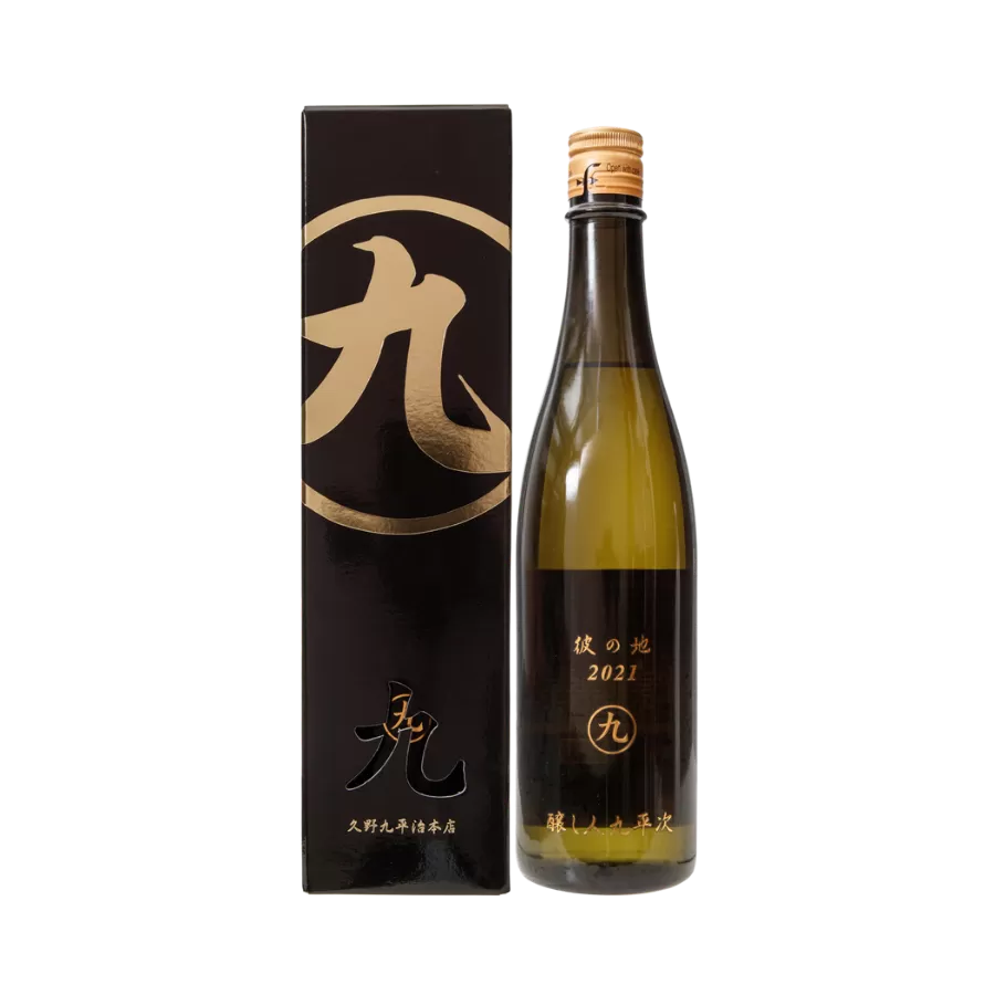 Rượu Sake Nhật Kamoshibito Kuheji Kanochi Junmai Daiginjo