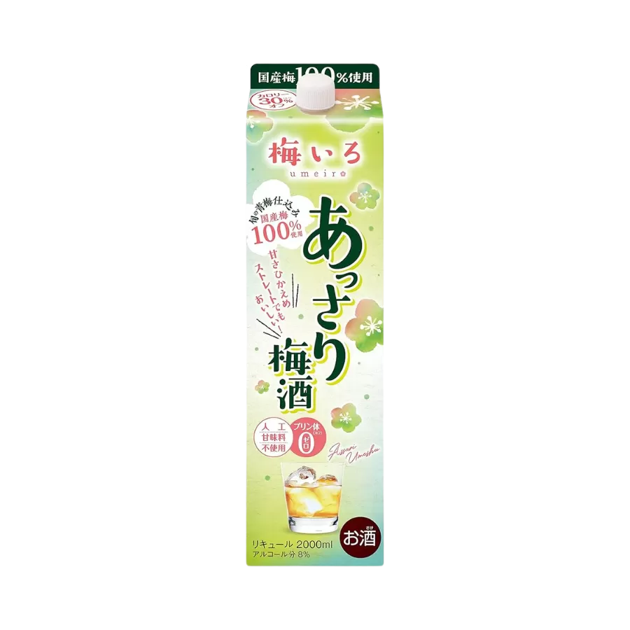 Rượu Mơ Nhật Assari Oenon Umeshu 2L