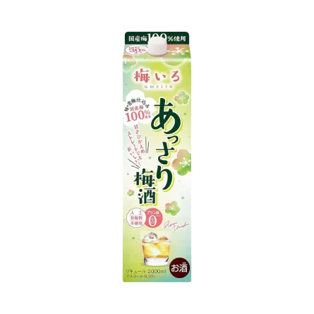 Rượu Mơ Nhật Assari Oenon Umeshu 2L