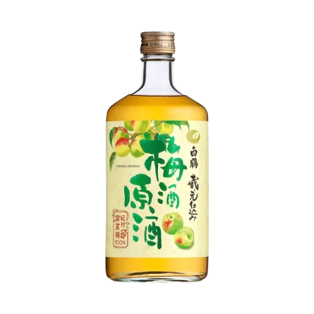 Rượu Mơ Nhật Hakutsuru Umeshu Genshu