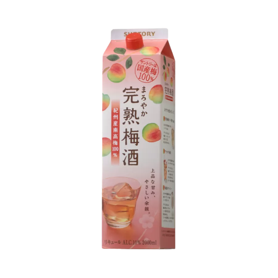 Rượu Mơ Nhật Umeshu Maroyaka