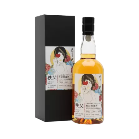 Rượu Whisky Nhật Chichibu 2012 10 Year Old 2ND Fill Bourbon Barrel