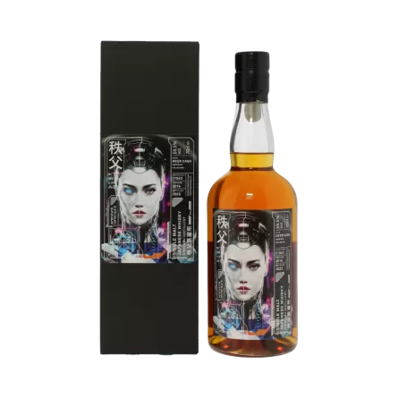 Rượu Whisky Nhật Chichibu 9 Year Old 2014 Cyborg Trilogy A01