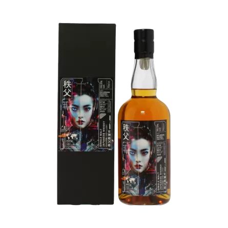 Rượu Whisky Nhật Chichibu 9 Year Old 2013 Cyborg Trilogy A02