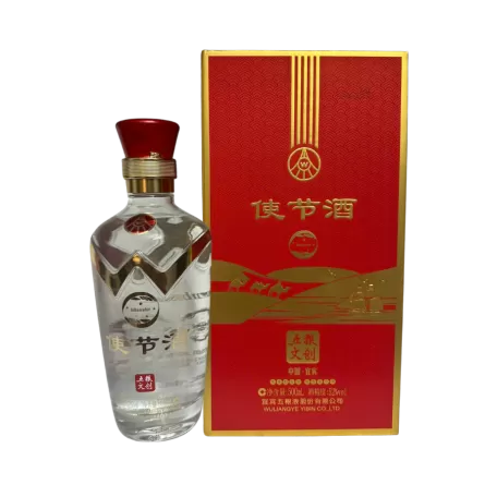 Rượu Ngũ Lương Dịch Phiên Bản Ngoại Giao/ Wuliangye Ambassador