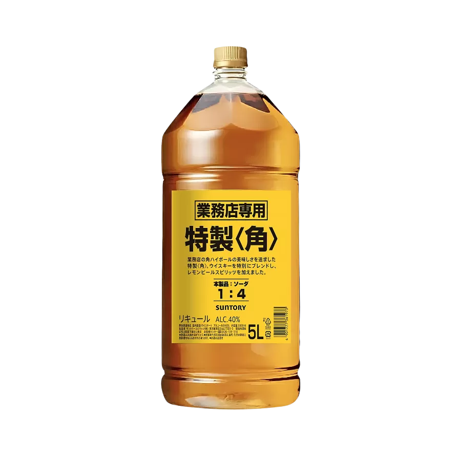 Rượu Whisky Nhật Suntory Kakubin 5L