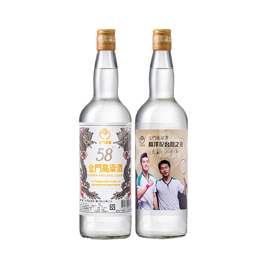 Rượu Cao Lương Kim Môn Bản Kỷ Niệm/ Kinmen Kaoliang Liquor Limited Edition/ 金門高粱 麟洋配 台灣之光