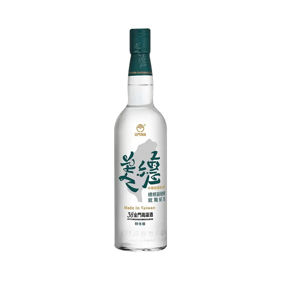 Rượu Cao Lương Kim Môn Bản Kỷ Niệm/ Kinmen Kaoliang Liquor/ 金門高粱 特仕版 38度