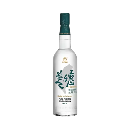 Rượu Cao Lương Kim Môn Bản Kỷ Niệm/ Kinmen Kaoliang Liquor/ 金門高粱 特仕版 38度