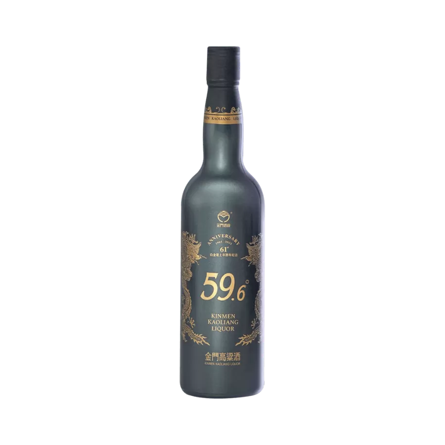 Rượu Cao Lương Kim Môn Bạch Kim Long Bản Kỉ Niệm 61 Năm/ Kinmen Kaoliang Liquor 61st Anniversary/ 金門高粱 白金龍61週年大師百選版