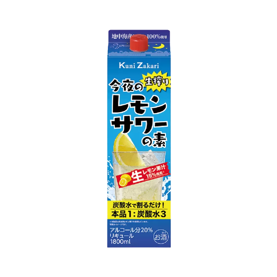 Rượu Chanh Nhật Bản Namashibori Lemon Sour Kuni Zakari Konya 1800ml