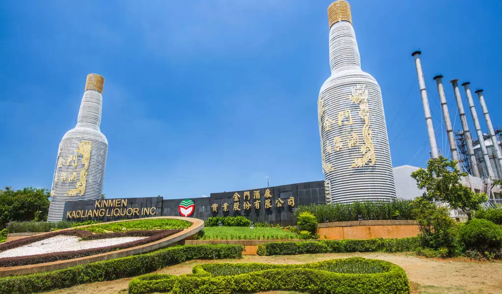 Kinmen Kaoliang Liquor