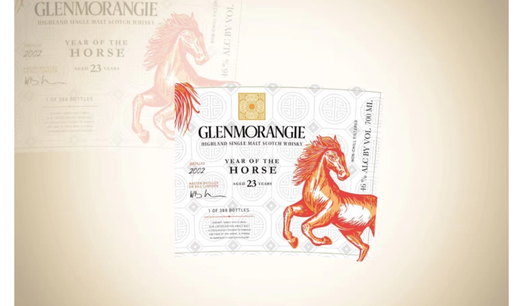  Glenmorangie Single Malt 23 Years Old