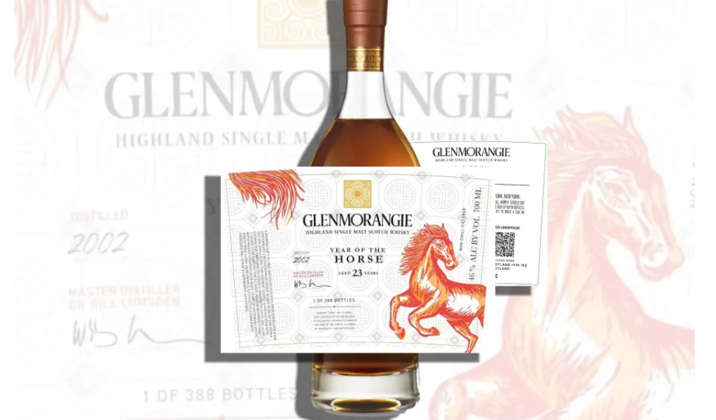  Glenmorangie Chuẩn Bị Ra Mắt Single Malt 23 Years Old
