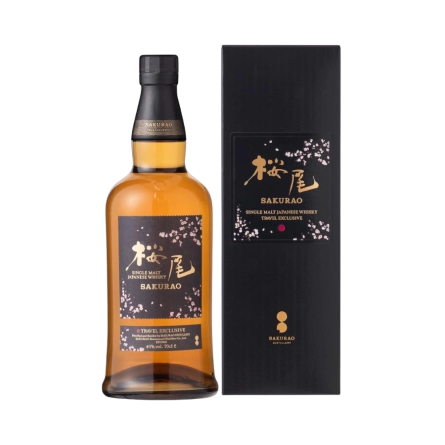 Rượu Whisky Nhật Sakurao Single Malt Travel Exclusive