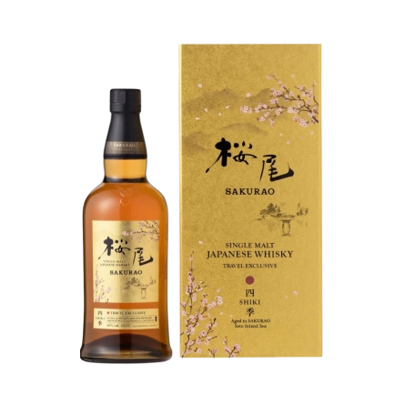 Rượu Whisky Nhật Sakurao Shiki Single Malt Travel Exclusive