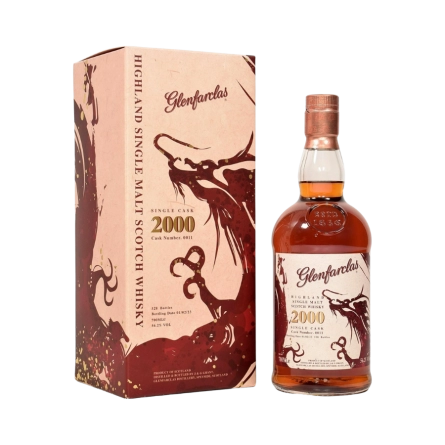Rượu Whisky Glenfarclas 23 Year Old Wooden Dragon 2000 Single Cask Exclusively For Taiwan Travel